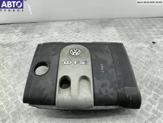  Накладка декоративная на двигатель Volkswagen Touran 1 Арт 54756438