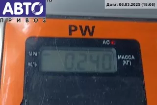 8D5827505D Замок багажника Audi A6 C5 (S6,RS6) Арт 54845107, вид 3
