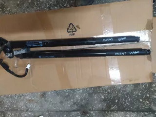  Амортизатор крышки багажника (3-5 двери) Subaru Ascent Арт 65960_04022402062