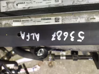  Радиатор АКПП Alfa Romeo Giulia Арт 53687_2410240108111, вид 2
