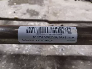  Усилитель торпедо Ford Escape 3 Арт 08944_2212231914172, вид 2
