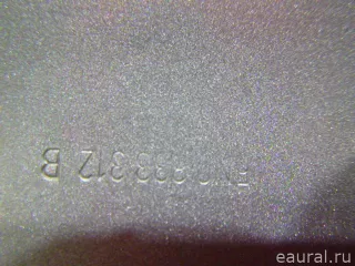 5N0833056A VAG Дверь задняя правая Volkswagen Tiguan 1 Арт E60686950, вид 9
