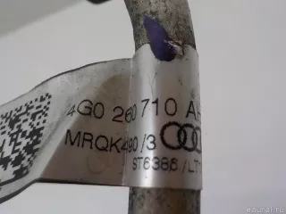 4G0260710AH VAG Трубка кондиционера Audi A6 C7 (S6,RS6) Арт E84813934, вид 4