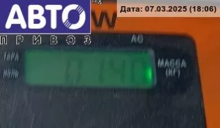 30768036 Контактная группа Volvo V50 Арт 54812117, вид 3
