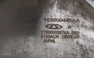 153000443AA Глушитель задняя часть Chery Tiggo 8 PRO Арт 960137T, вид 14