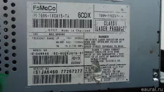 LR008050 Land Rover CD чейнджер Jaguar XF 250 Арт E23687262, вид 2