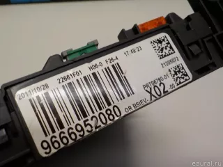 6580YG Citroen-Peugeot Блок предохранителей Citroen C3 2 restailing Арт E41182528, вид 5