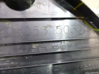KD5350340 Mazda Пыльник (кузов наружные) Mazda CX-5 1 Арт E60686703, вид 7