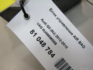 8U0959655B VAG Блок управления AIR BAG Audi Q3 2 Арт E81048784, вид 6