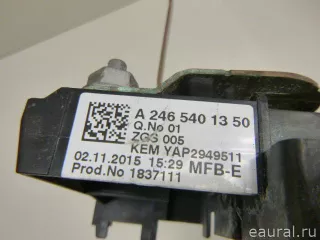 2465401350 Mercedes Benz Блок предохранителей Mercedes CLA c117 Арт E84713806, вид 5