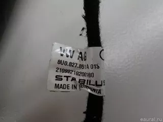 8U0827851A VAG Амортизатор двери багажника Audi Q3 2 Арт E84803202, вид 7