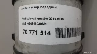 4G0616039AM VAG Амортизатор передний Audi TT 3 Арт E70771514, вид 16