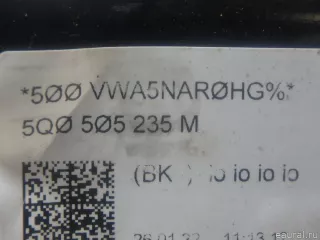 5Q0505235M VAG Балка подвески задняя  Skoda Kodiaq Арт E95740432, вид 14
