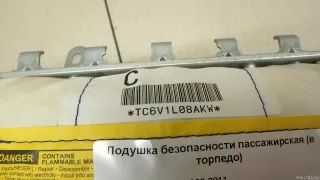 7396006080 Toyota Подушка безопасности пассажирская (в торпедо) Toyota Camry XV40 Арт E95742040, вид 3