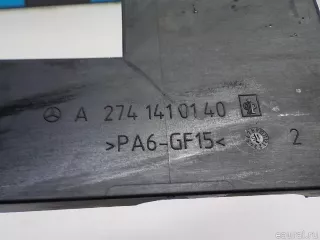 2741410140 Mercedes Benz Кронштейн блока управления двигателем Mercedes R W251 Арт E41191736, вид 3