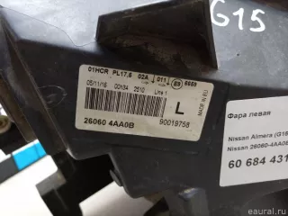 260604AA0B Nissan Фара левая Nissan Almera G15 Арт E60684431, вид 11