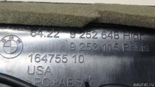 64229252648 BMW Дефлектор воздушный BMW X5 F15 Арт E70759488, вид 10
