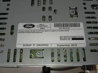  Магнитола Ford Kuga 2 Арт E23634678, вид 3