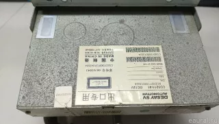 106700364360 Geely Магнитола Geely Emgrand EC 7 Арт E103069493, вид 8