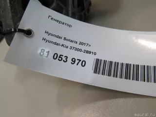373002B910 Hyundai-Kia Генератор Hyundai i30 PD Арт E81053970, вид 11