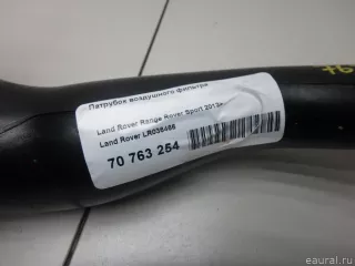 LR036466 Land Rover Патрубок воздушного фильтра Land Rover Range Rover Sport 2 restailing Арт E70763254, вид 9