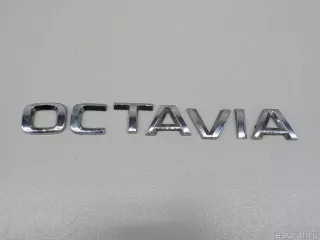 5E08536872ZZ VAG Эмблема Skoda Octavia A8 Арт E84814898, вид 1