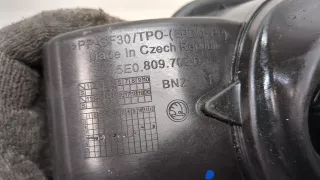 1508F3 Пробка топливного бака Peugeot 208 Арт 11281552, вид 4
