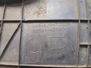 5259142090 Защита арок задняя правая (подкрылок) Toyota Rav 4 4 Арт 8559897, вид 3