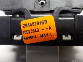 284487915R Renault Кнопка многофункциональная Renault Sandero 2 Арт E52495163, вид 5