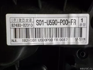 82481B2010 Hyundai-Kia Стеклоподъемник электр. передний правый Kia Soul 2 restailing Арт E41203118, вид 3