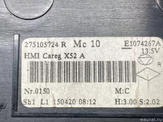 275105737R Renault Блок управления климатической установкой Renault Logan 2 Арт E31644472, вид 12