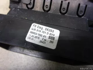 5JA819701DRYP VAG Дефлектор обдува салона Skoda Rapid Арт E100505684, вид 7