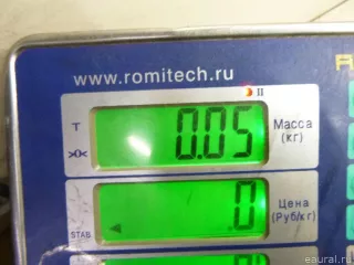 275420301R Renault Трос отопителя Renault Logan 2 Арт E48562117, вид 5