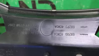 682004CM0A, 687504ce0a Торпедо Nissan X-Trail T31 Арт 254410RM, вид 13