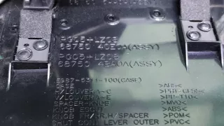 682004CM0A, 687504ce0a Торпедо Nissan X-Trail T31 Арт 254410RM, вид 14