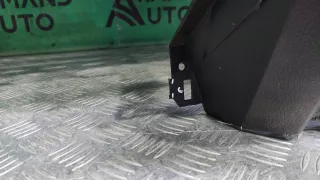 682004CM0A, 687504ce0a Торпедо Nissan X-Trail T31 Арт 254410RM, вид 10