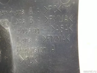 265556FP5B Nissan Фонарь задний внутренний левый Nissan X-Trail T32 Арт E52494641, вид 9