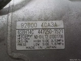 926004CA3A Nissan Компрессор кондиционера Nissan X-Trail T32 Арт E52498995, вид 9