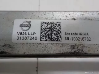 31387240 Volvo Усилитель переднего бампера Volvo XC90 2 Арт E52500554, вид 10