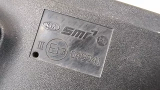  Зеркало правое Kia K5 3 Арт 20163475, вид 4