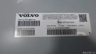36012702 Volvo Усилитель акустический Volvo S90 2 Арт E95741166, вид 3