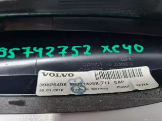 39826456 Volvo Накладка декоративная Volvo XC40 Арт E95742752, вид 6