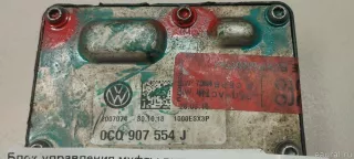0CQ907554J VAG Мост задний Volkswagen Golf 7 Арт E23691025, вид 7