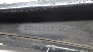 31360588 Volvo Рычаг задний Volvo v90 Cross Country 2 Арт E70772540, вид 5