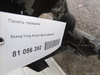  Панель передняя SsangYong Actyon 1 Арт E81056392, вид 9