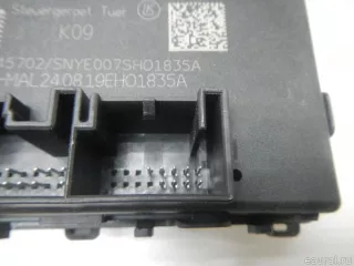 5Q0959595K VAG Блок комфорта Audi Q3 2 Арт E70773830, вид 7