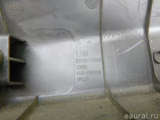 84159C5000 Hyundai-Kia Накладка переднего крыла левого Kia Sorento 3 restailing Арт E84814032, вид 5