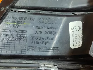 80A807680HRU6, 80A807682D, 1 Решетка бампера Audi Q5 2 Арт AR288759, вид 9