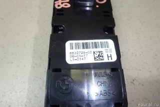 61316832729 BMW Блок управления стеклоподъемниками BMW X3 G01 Арт E95743004, вид 8