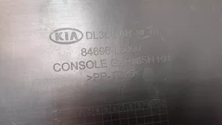 84696L3000 Пластик Kia K5 3 Арт 20165128, вид 5